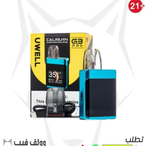 Uwell Caliburn G3 PRO KOKO BLUE