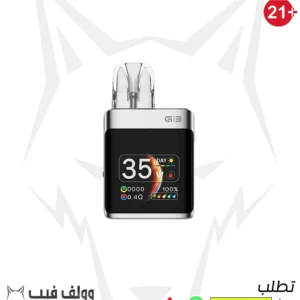 Uwell Caliburn G3 PRO KOKO SILVER