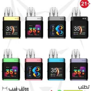 Uwell Caliburn G3 Pro Koko kit