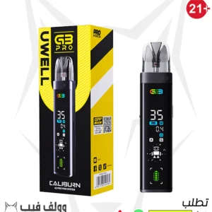 Uwell Caliburn G3 Pro kit