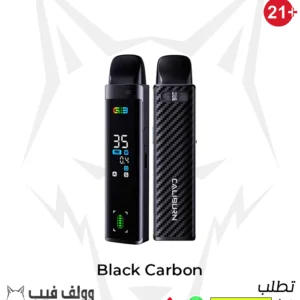 Uwell Caliburn G3 Pro kit black carbon