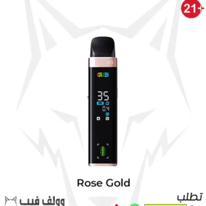 Uwell Caliburn G3 Pro kit rose gold