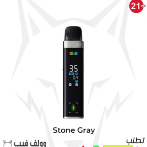 Uwell Caliburn G3 Pro kit stone gray