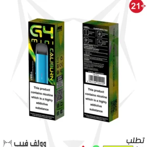 Uwell Caliburn G4 Mini Pod Kit