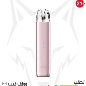 Uwell Caliburn G4 Mini Pod Kit Bright Pink