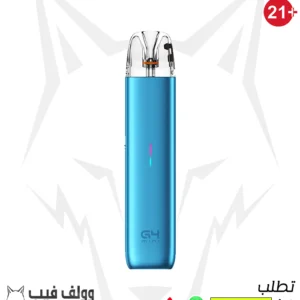 Uwell Caliburn G4 Mini Pod Kit Lake Blue