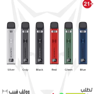 uwell caliburn g3 kit
