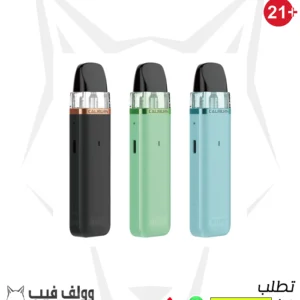 Uwell Caliburn G3 Lite