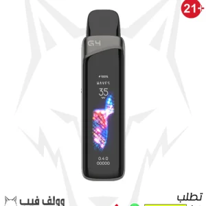 uwell caliburn g4 pro Iron Gray