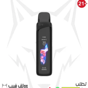 uwell caliburn g4 pro Stripe Black