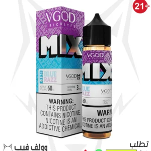 vgod mix blue razz ice 60ml 6mg