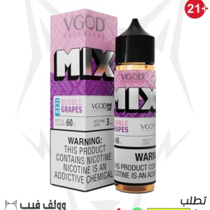 vgod mix bubble grapes ice 60ml 18mg