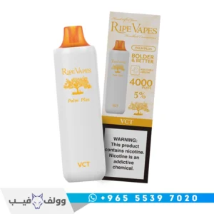 سحبة رايب فيب بالم بلس VCT 4000 سحبة الكويت Ripe Vapes Palm Plus VCT 50mg disposable vape نكهة توباكو فانيلا.