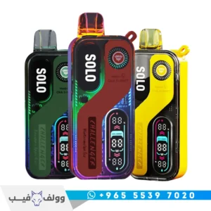 سحبة سولو بار 30000 سحبة الكويت Solo Bar 30000 puffs adjustable wattage vape سحبة الكترونية شاشة ذكية.