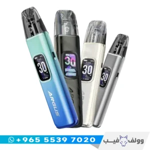 جهاز فوبو ارقوس G3 الكويت VOOPOO Argus G3 Kit 1500mAh 30W iCOSM CODE سحبة زقارة ارقوس جي 3.