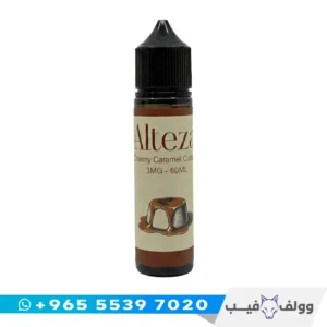 نكهة التيزا كاسترد الكراميل الكريمي (Alteza Creamy Caramel Custard).