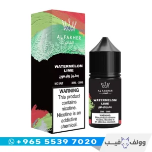 نكهة الفاخر بطيخ وليمون سولت 20 ملغ الكويت Al Fakher Watermelon Lemon Salt nic 20mg شيشة الكترونية.