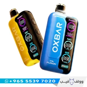 سحبة اوكس بار 45000 سحبة الكويت OXBAR 45K Disposable Vape كويل رباعي تحكم بالحلاوة والنيكوتين والبرودة.