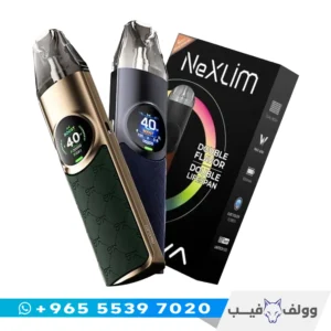 جهاز اوكسفا نيكسليم الكويت OXVA NEXLIM Kit 1500mAh 40W 4ml Pod سحبة زقارة نيكسليم.