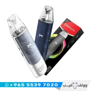 جهاز اوكسفا نيكسليم جو الكويت OXVA NEXLIM Go Kit 1000mAh 30W سحبة زقارة جلد اكسلم جو.