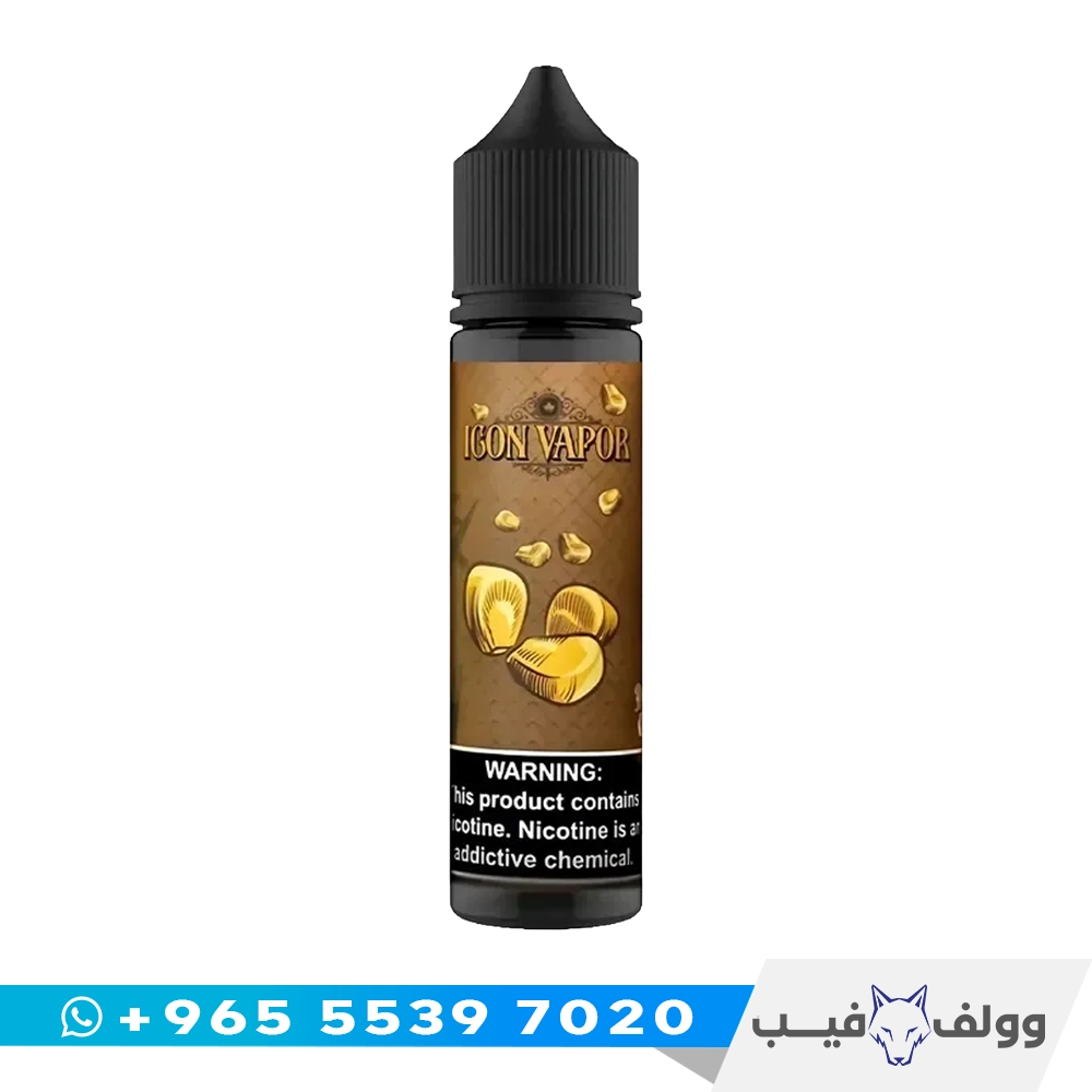 ايكون فيبور روتس نكهة فيب ايكون فيبور روتس 60 مل الكويت Icon Vapor Roots vape juice sweet corn popcorn flavor شيشة الكترونية ذرة.