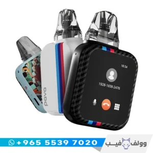 جهاز بافا هوريز SE الكويت Pava Horiz SE Pod Kit 1300mAh Smart Notifications سحبة زقارة ذكية شاشة لمس.