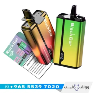 سحبة بلاك بار 22000 سحبة الكويت BLACK BAR 22K Dual Flavor Disposable Vape نكهتين في جهاز واحد شاشة LCD.
