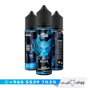 نكهة فيب بانثر بلو توت ازرق بارد 60 مل الكويت Dr Vapes Panther Blue Raspberry slush flavor شيشة الكترونية سلاش.