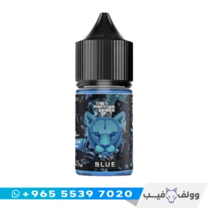 نكهة بلو بانثر سولت توت ازرق الكويت Blue Panther Salt nic 30mg 50mg شيشة الكترونية بلو راز.