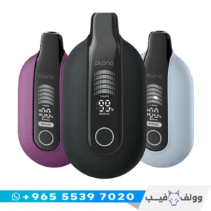 سحبة بلونك الترا 20000 سحبة الكويت Plonq Ultra 20K.