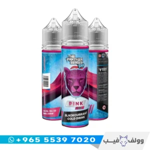 نكهة فيب بانثر بينك ايس 60 مل الكويت Dr Vapes Pink Panther Ice Blackcurrant Cold Drink شيشة الكترونية بارد.