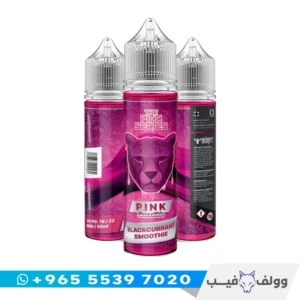نكهة فيب بانثر بينك سموزي 60 مل الكويت Dr Vapes Pink Panther Smoothie Blackcurrant vape juice شيشة الكترونية كشمش وكريمة.
