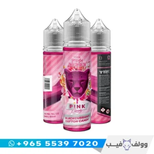 نكهة فيب بانثر بينك كاندي 60 مل الكويت Dr Vapes Pink Panther Candy Blackcurrant Cotton Candy شيشة الكترونية حلاو.