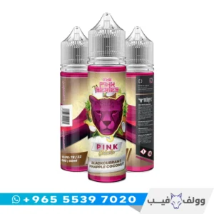 نكهة فيب بانثر بينك كولادا 60 مل الكويت Dr Vapes Pink Panther Colada Blackcurrant Pineapple Coconut شيشة الكترونية اناناس وجوز هند.