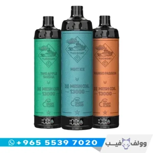 سحبة تقبوت رويال 13000 سحبة الكويت Tugboat Royal 13000 Puffs Disposable Vape شاشة ديجيتال نكهة صافية.