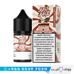 نكهة جست جوس توباكو فانيليا كاسترد سولت 20mg 50mg الكويت.