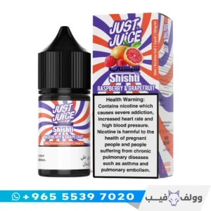 جست جوس شيشتي رازبيري وجريب فروت سولت 30 مل بتركيز 20mg و50mg