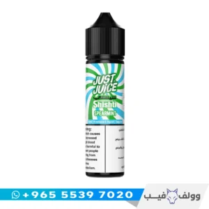 نكهة جست جوس سبيرمنت شيشتي 60 مل الكويت Just Juice Shishti Spearmint Freebase 3mg نعناع بارد للشيشة الإلكترونية.