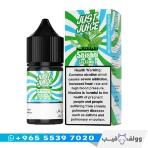 جست جوس شيشتي سبيرمنت سولت 30 مل 50mg بطعم سبيرمنت