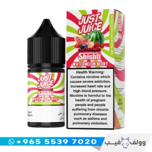 جست جوس شيشتي ووترميلون بيري سولت 30 مل بتركيز 20mg و50mg