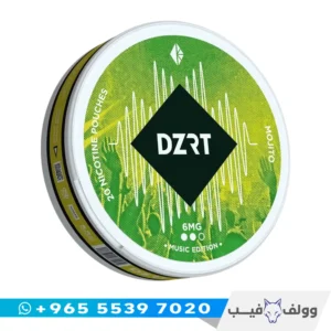 علبة أكياس نيكوتين دزرت موهيتو 6 مجم – DZRT Mojito الكويت.