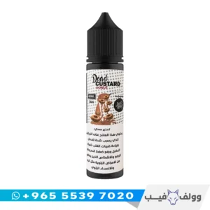 نكهة فيب ديد كاسترد دونات 60 مل الكويت Dead Custard Donut Joosy World vape juice شيشة الكترونية حلا وكاسترد.