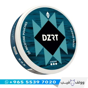 أظرف نيكوتين ديزرت سي سايد فروست الكويت DZRT Seaside Frost strong nicotine pouches نعناع وليمون.