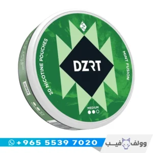 أظرف نيكوتين ديزرت منت فيوجن الكويت DZRT Mint Fusion nicotine pouches نعناع باوتش.