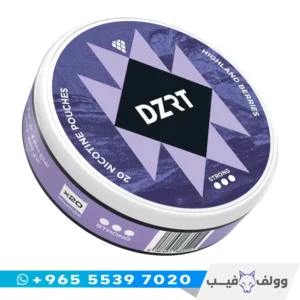 أظرف نيكوتين دزرت هايلاند بيري الكويت DZRT Highland Berries pouches توت بري قوي.