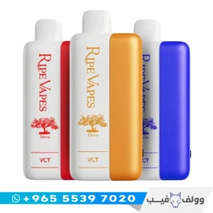 سحبة رايب فيبز ثرايف 40000 سحبة الكويت Ripe Vapes Thrive 40K Disposable Vape شاشة رقمية كويل مزدوج نكهة في سي تي.