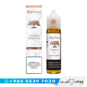 نكهة فيب رايب فيبز كوفي توباكو 60 مل الكويت Ripe Vapes Coffee Tobacco vape juice شيشة الكترونية قهوة وتوباكو.