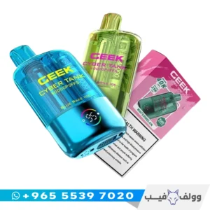 سحبة سايبر تانك 40000 سحبة الكويت Cyber Tank 40000 Puffs Disposable Vape بطارية 1100mAh شاشة مخفية كويل مزدوج.