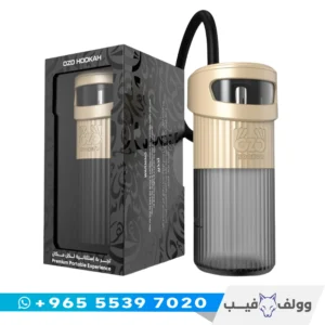 جهاز اوزو هوكا الكويت OZO Hookah By ONZ Vape 30ml Tank 2400mAh شيشة الكترونية محمولة اوزو.