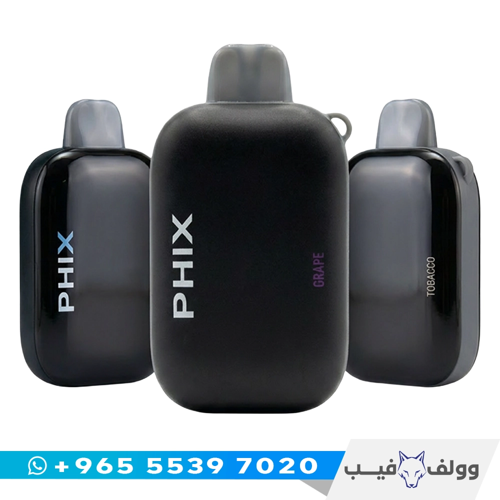 فيكس اكس سحبة جاهزة فيكس اكس 5000 سحبة الكويت Phix X 5000 puffs disposable vape نيكوتين 36 شيشة الكترونية.